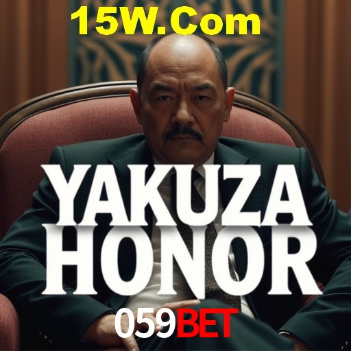 Android Download